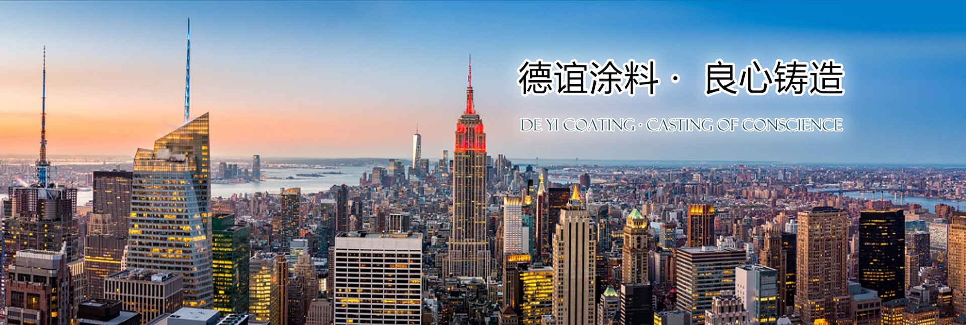 聯(lián)系我們