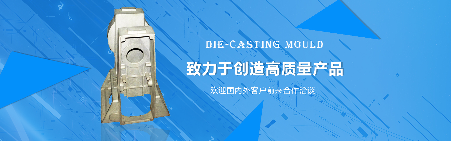 全國學(xué)生服飾南方研發(fā)中心