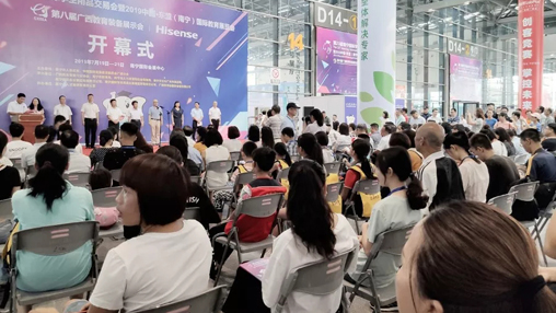 【展訊】第八屆廣西教育裝備展示會(huì)圓滿(mǎn)落幕，百裕校園時(shí)代助力中國(guó)校園服飾文化發(fā)展！