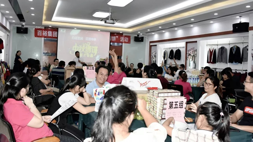 星月共賞度中秋，博餅共享話團圓