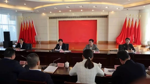 百裕集團受到自治區統戰部表揚：對極度貧困縣結對幫扶工作做出突出貢獻