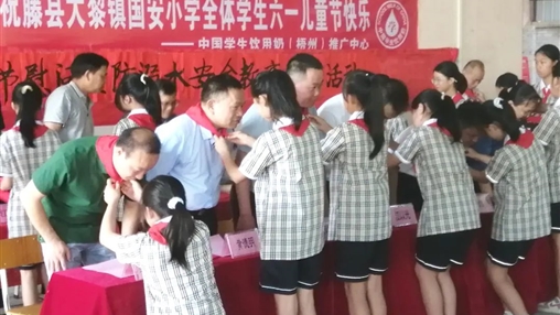 以愛(ài)之名，伴你成長(zhǎng) | 百裕集團(tuán)開(kāi)展“六一”兒童節(jié)公益活動(dòng)