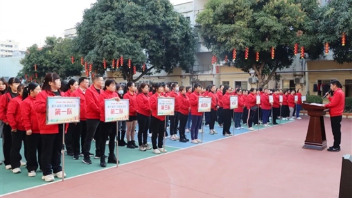 凝心聚力 共創輝煌|百裕世紀（集團）舉辦第九屆職工趣味運動會